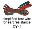 simplified test wires for earth resistance